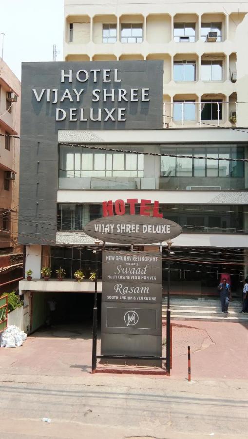 Hotel Vijay Shree Deluxe Patna  Exterior photo